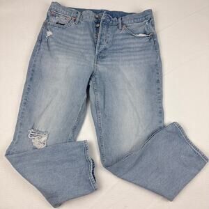 GAP Cheeky Straight High Rise Button Fly Jeans 33 16R Light Wash Distressed